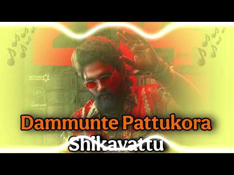 Dammunte pattukora shikavattu pushpa 2 trending dialogue dance peelings kissil pushpa 2 collection