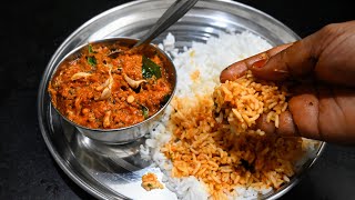 வெங்காயம் இருந்தா இப்படி செய்து பாருங்க ! Onion Thokku  in Tamil | Side Dish For Rice, Idli,Dosa.