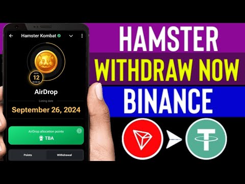 Hamster Combat Withdrawal || Hamster Combat Binance Listing || Hamster Combat