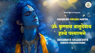 Mantra : Krishaya Vasudevaya, Haraye Paramatmane | Miraculous Krishna Mantra | Krishna Chant