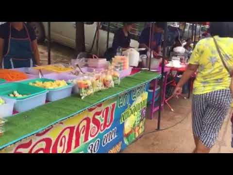 Thailand open market ตลาดนัด ถนนคนเดิน ซำสูง