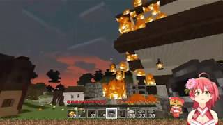 THE GREATEST FIRE DISASTER IN MINECRAFT EVER [Sakura Miko][vtuber]