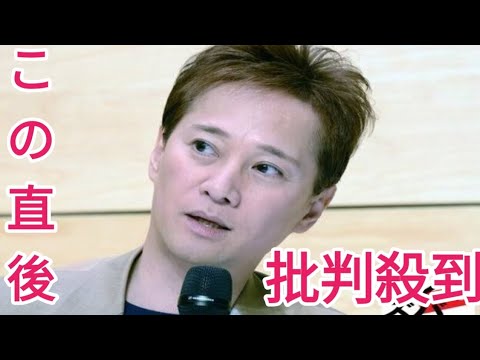 中居正広との会を手配したフジ幹部に被害女性は憤り、元フジアナが実名で明かす"女子アナ接待の実態"