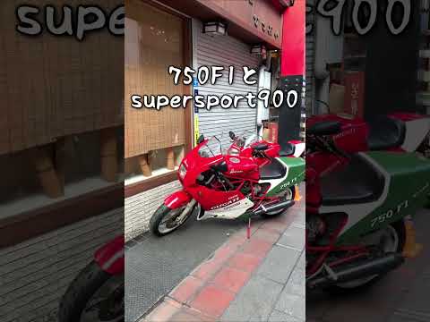 ドゥカティと人力車が共存する世界線_浅草つむぎ_Which do you ride, Ducati or Rickshaw?_608@モトブログ番外編