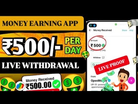 Simple Mini Game Play &Earn Money More_ഇനി ഗെയിം കളിച്ചാലും ക്യാഷ് കിട്ടും _കിട്ടിയ തെളിവോടെ