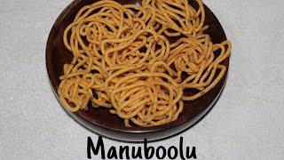 Manuboolu | Janthikalu | murukulu | Chakralu