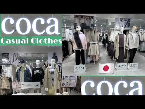 COCA 🇯🇵 FASHION LIFE STORE @iyam4u