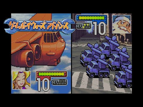 #10 ドッグファイト！ サクセンルーム ゲームボーイウォーズアドバンス