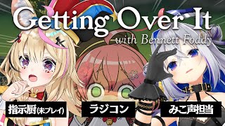 【 壺おじ 】声担当の方と指示厨担当の方に来てもらいます。【ホロライブ/さくらみこ】