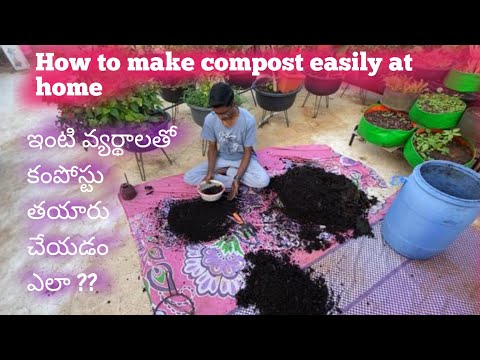 How to make compost at home with easy tips .