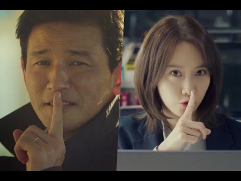 Girls’ Generation’s YoonA And Hwang Jung Min Share Why They Chose “Hush...