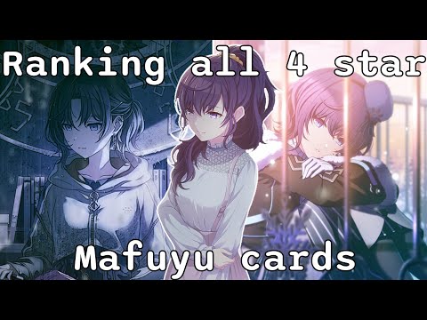 Ranking ALL Trained 4☆ Mafuyu Cards [Project Sekai]