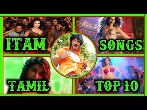 itam song + kuthu songs // tamil itam songs // tamil kuthu songs // tamil new songs // 90s to 2k all