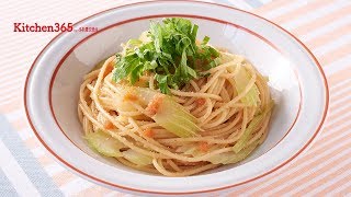 ふれ愛交差点２０１８年６月号「セロリと明太子のあえパスタ」