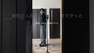 【メンズファッション】おすすめのデニムパンツ紹介