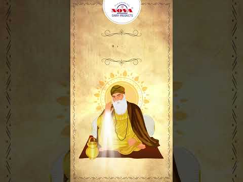 HAPPY GURU NANAK JAYANTI BY NOVA