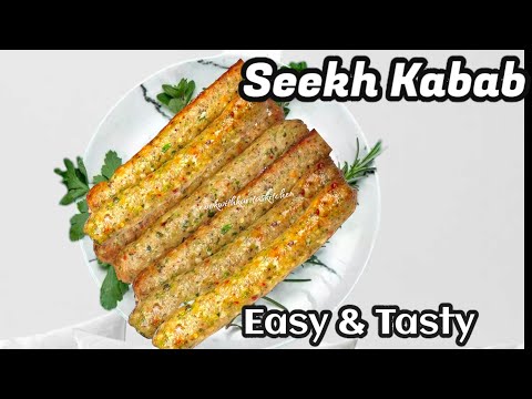 Chicken Seekh Kabab Recipe with a Twist | Easy to make Chicken Kabab at home #kabab #starter