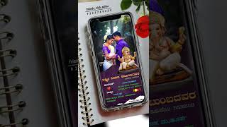 #alightmotiontutorial #alightmotionshakingeffectkannada #alightmotionshakeeffectkannada #alightmotio