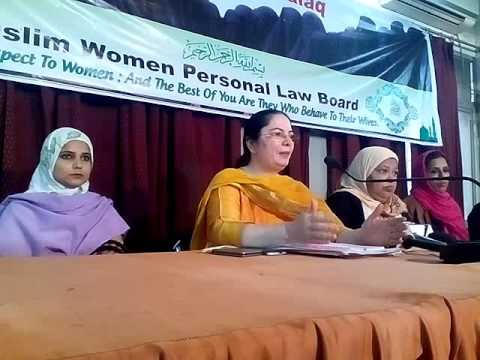 Women Qazi and Imam talking on Talaq Talaq Talaq and Halala