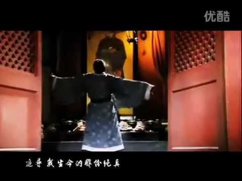 蜀漢群像MV·追尋