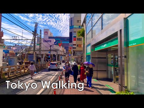 Tokyo, Japan, Machida Walking Tour 4K HDR