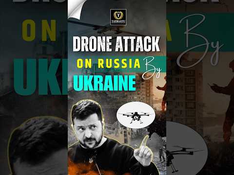 Drone Attack on Russia by Ukraine #ukraine #russia #war #shorts