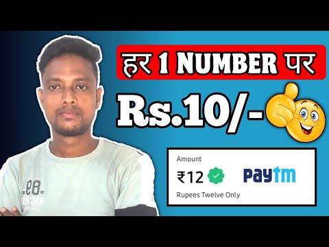 New Earning App Today | ₹10 FREE Paytm Cash Earning Apps 2023 | Without Investment Best Earning App