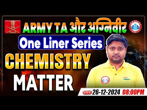 Army TA And Agniveer Physics One Liner Series | Matter | Chemistry Practice Set By Saurabh Sir