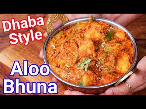 Dhaba Style Aloo Bhuna Masala Gravy Curry - Best Paneer Alternative Curry | Potato Bhuna Masala