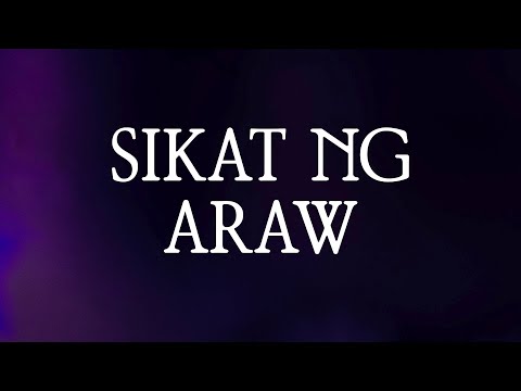 Munimuni - Sikat ng Araw (Lyric Video)