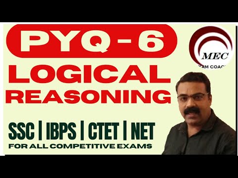 @MYEXAMCOACHING  | Reasoning | PYQ | Dr. R Shankar | SSC CGLE | IBPS | NET | CTET |  ...