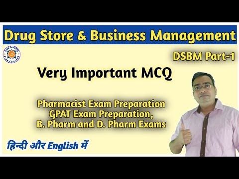 Drug store Business Management | Brief Discussion of Important MCQ | GPAT Exam | Pharmacist Exam