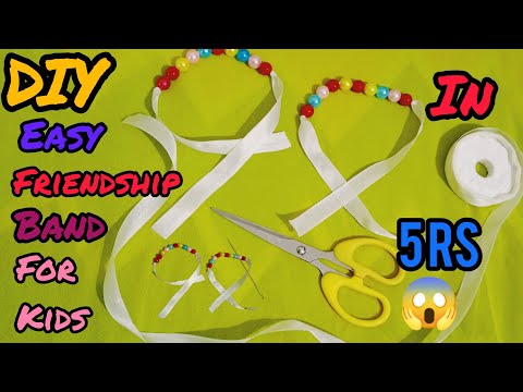 5 Min Easy Craft Friendship Band | Easy Friendship Day Band For Kids | DIY Friendship Day Band Ideas