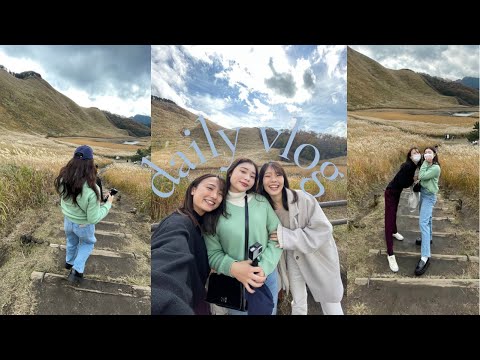 【VLOG】#4 drive to a beautiful place in Japan🌾🚗 with my college friends! We were frolicking too much🙄