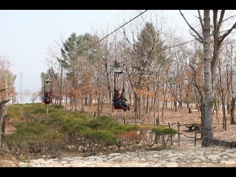 AFN Osan - On Location - Nami Island