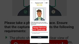 Omega Network KYC Update | How to verify Omega Network KYC Verification
