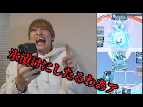 ポケポケ世界ランカーの戦略が最強すぎた【ポケポケ】