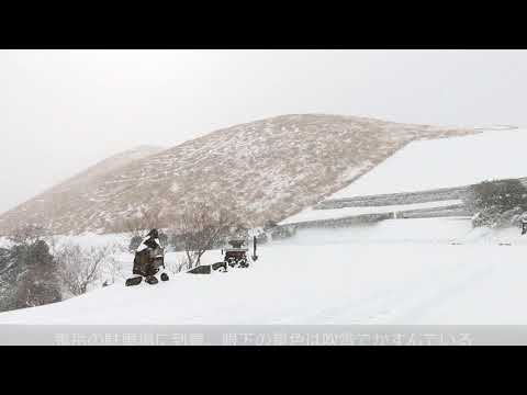 大雪の五島　鬼岳に登ってみた　銀世界を独り占め