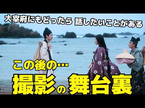 【光る君へ】46回、周明がまひろに伝えたかったこととは？吉高由里子、松下洸平の声から探る！