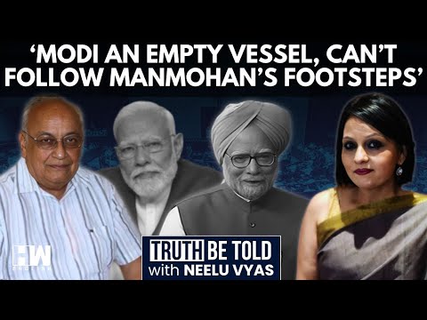 'Thank God Manmohan Singh Was A Silent Prime Minister': Prem Shankar Jha | Neelu Vyas