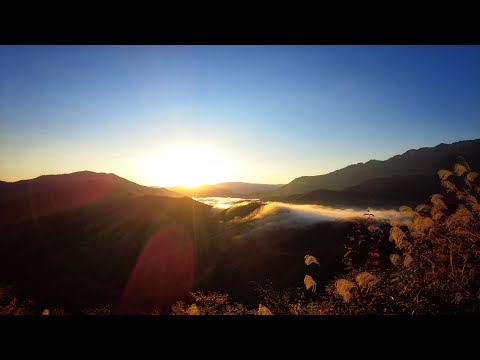 Japan Sea of Clouds