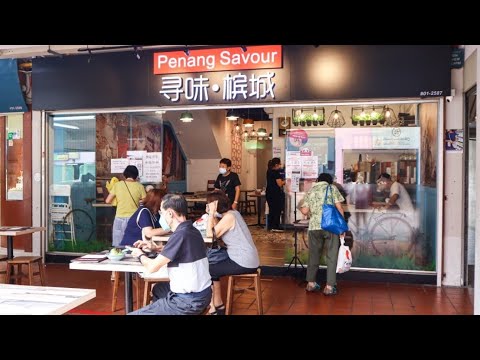 寻味·槟城 @ 宏茂桥中心 | Penang Savour @ Ang Mo Kio Central