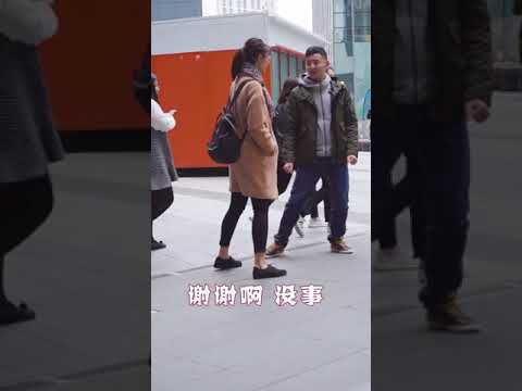 撩妹套路18