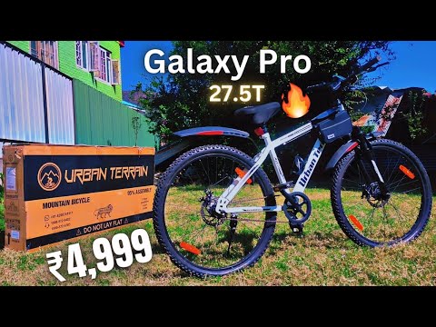 Urban Terrain Galaxy Pro 27.5T Review 🔥 | Best Bicycle Under ₹5000 !