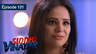 Siddhi Vinayak - EP 101 - La danse de l'amour - série en français - HD