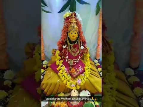 varalakshmi vratham🙏🙏 #viral#trending#varalakshmi vratham