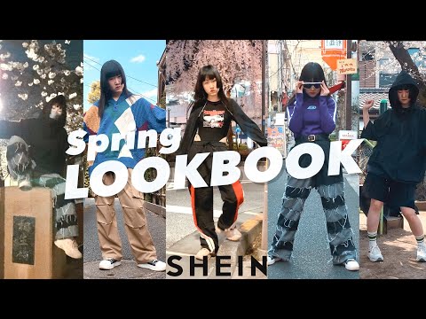 【LOOKBOOK】SHEIN春服kawaii~気温の波に順応しよう!~165cmだょ♩【shein Spring sale】