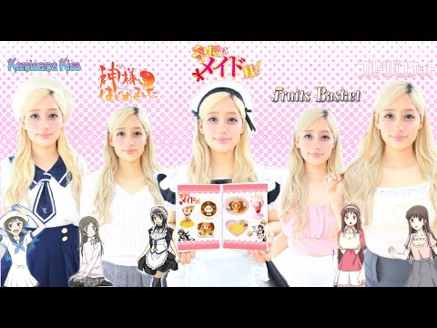 🌸Dressing Like Shoujo Anime Characters | Kamisama Kiss, Fruits Basket, Maid Sama