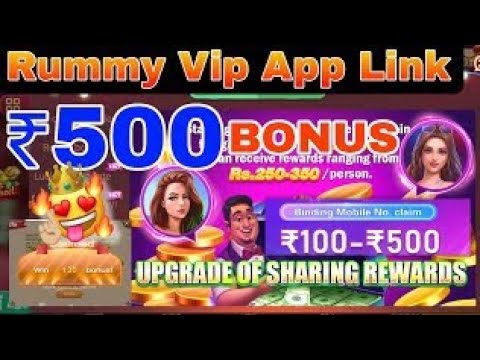 Best🤑rummy app sign up bonus 500₹ Rummy app se paise kaise kamaye||new rummy application today|✅