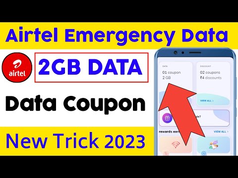 💥airtel emergency data ! airtel 2gb data free 😍 airtel emergency data kaise le 2023